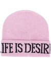 ALBERTA FERRETTI LIFE IS DESIRE KNITTED BEANIE