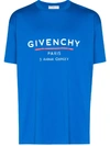 GIVENCHY LOGO PRINT T-SHIRT