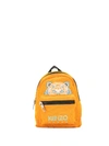 KENZO TIGER EMBROIDERED BACKPACK