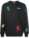 ADIDAS ORIGINALS GOOFY CREW SWEATER