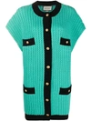 GUCCI CABLE KNIT SHORT-SLEEVED CARDIGAN
