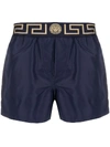 Versace Blue Swim Trunks With Greca And Medusa Head Print On Elastic Waistband In Nylon In Blue