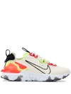 Nike Nsw React Vision Sneaker In Neutrals