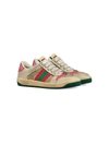 GUCCI SCREENER LOW-TOP trainers