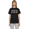 MAISON KITSUNÉ MAISON KITSUNE 黑色 RAINBOW YOGA FOXES T 恤