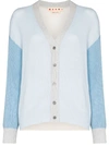 MARNI CONTRASTING-SLEEVE BUTTONED CARDIGAN