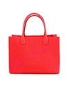 VERSACE TOTE CANVAS,11431685