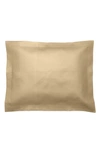 Matouk Alba 600 Thread Count Quilted Sham In Honey