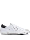 Philippe Model Distressed Effect Low-top Sneakers In White