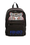 KENZO UNISEX TIGER BACKPACK