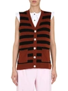 GANNI GANNI STRIPED KNITTED VEST