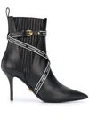 VERSACE POINTED LEATHER BOOT HEELS