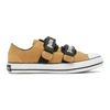 PALM ANGELS PALM ANGELS BEIGE VULCANIZED SNEAKERS