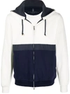 BRUNELLO CUCINELLI TWO-TONE ZIPPED HOODIE