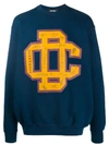 DSQUARED2 VARSITY CREW NECK SWEATSHIRT