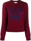 KENZO TIGER KNITTED JUMPER