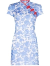 DE LA VALI SUKI FLORAL-PRINT DRESS