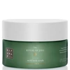 RITUALS THE RITUAL OF JING BODY SCRUB 200ML,1106878