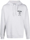 Moschino Double Question Mark Hooded Sweatshirt In Grey