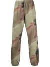 OFF-WHITE CAMOUFLAGE PRINT TRACK trousers