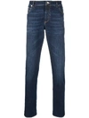 BRUNELLO CUCINELLI STRAIGHT-LEG HIGH RISE JEANS