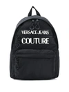 VERSACE JEANS COUTURE BRANDED BACKPACK