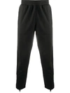 GIVENCHY TAPERED LEG TRACK PANTS
