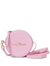 MARC JACOBS THE HOT SPOT LEATHER BAG