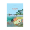 RIMOWA HAWAII - LUGGAGE STICKER