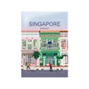 RIMOWA SINGAPORE - LUGGAGE STICKER