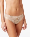 Natori Feathers Hipster Briefs In Cafe (nude 5)