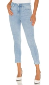 Frame Ali High Rise Cigarette Slit Rivet Jeans In Carnation