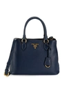 PRADA PEBBLED LEATHER SATCHEL,0400012248228