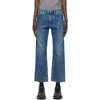 MAISON MARGIELA BLUE VINTAGE WASH JEANS