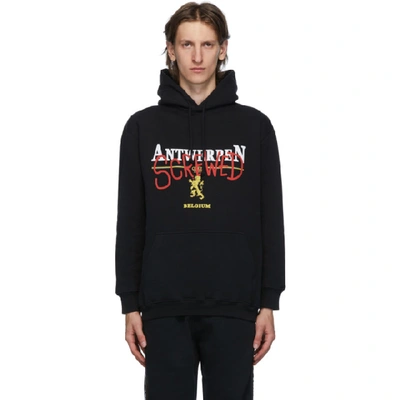 Vetements Antwerpen Screwed Cotton-blend Hooded Sweatshirt In Black