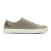 MAISON MARGIELA BROWN CANVAS TABI SNEAKERS