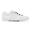 Y-3 WHITE BOXING SNEAKERS