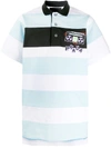 Prada Logo-print Striped Polo Shirt In White