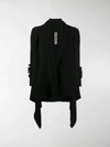 RICK OWENS DRAPED CASHMERE AND WOOL-BLEND CARDIGAN,14814787