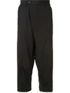 JULIUS TUCK FRONT CROPPED TROUSERS