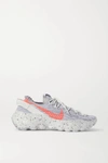 Nike Space Hippie 04 Space Waste Sneakers In Light Gray