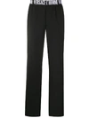 VERSACE LOGO WAISTBAND STRAIGHT-LEG TROUSERS