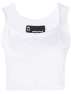 STYLAND CROPPED TANK TOP
