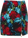 VERSACE FLORAL-PRINT SKIRT