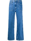 HELMUT LANG CROPPED FACTORY JEANS