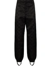 GUCCI MONOGRAM LOGO TRACK PANTS