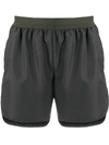 Thom Browne Grey Flyweight Tech 4-bar Running Shorts In Grey