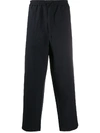 JIL SANDER DRAWSTRING WAISTBAND TRACK PANTS