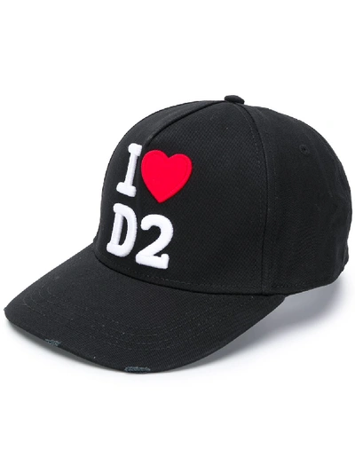 Dsquared2 Logo刺绣可调式棒球帽 In Black