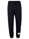 Thom Browne Rwb Stripe Loopback Sweatpants In Black